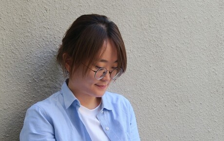 "당신은 관종입니까?"