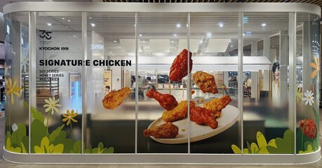 교촌, 현대백화점 판교점서 팝업스토어 연다