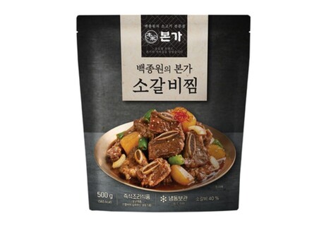 더본, 소비기한 지난 