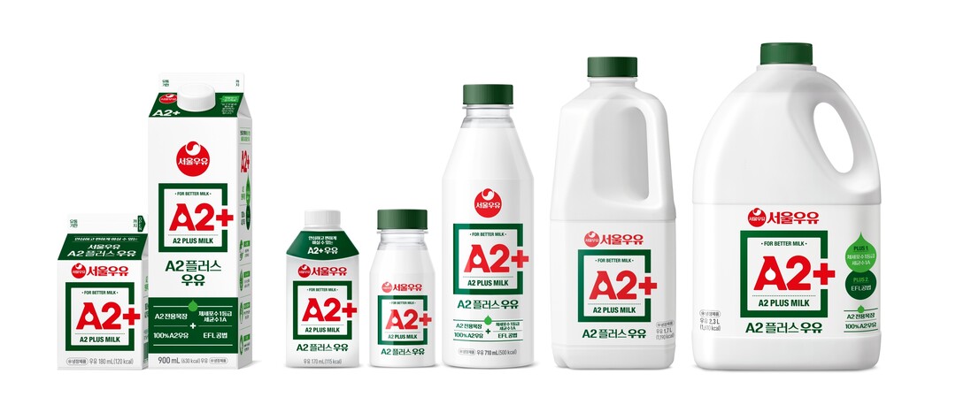 서울우유 'A2+우유'...
