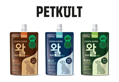 hy, 반려동물 토탈 케어 플랫폼 '큐토펫' 론칭
