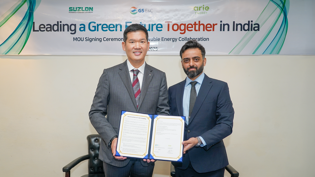GS건설, 인도 재생에너지 시장 파트...