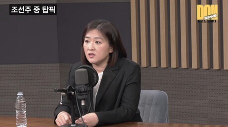 '조선의 국모' 엄경아 "조선업 장기호황 초입"