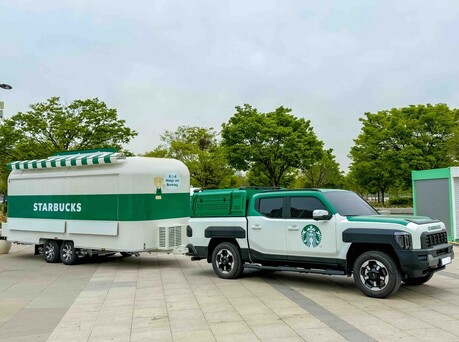 스타벅스, 이동형 커피 트레일러 '스:벅차' 한강공원서 공개