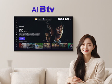 SKB, 'B tv+' 누적 시청 1억 시간 돌파