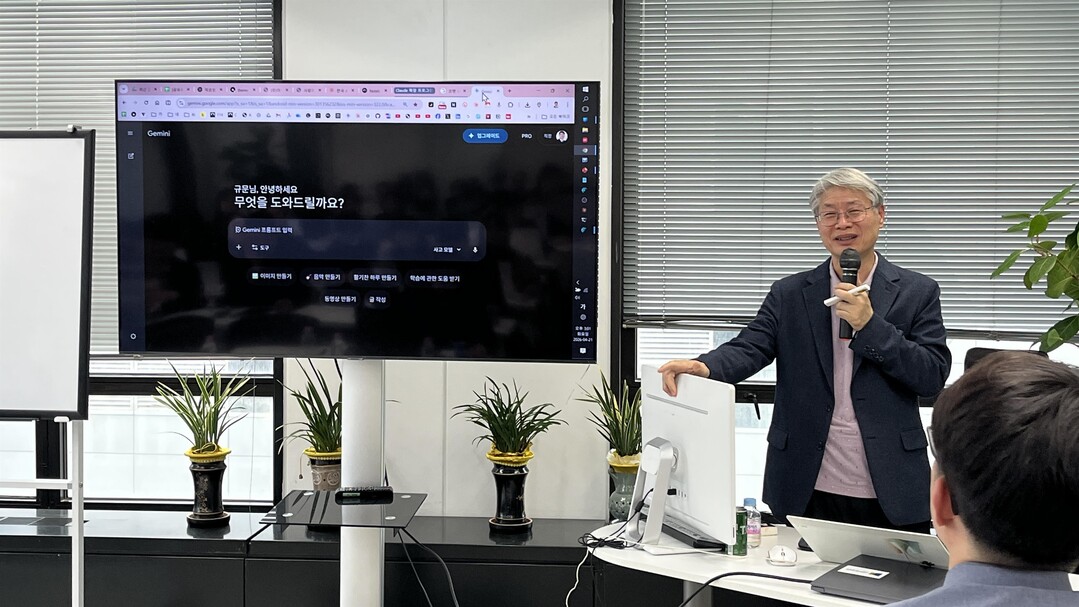 인신협, 실무 역량 강화를 위한 &#...