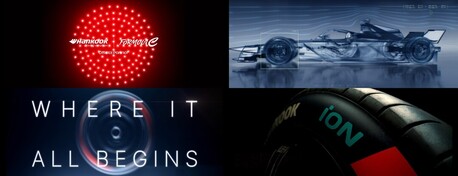 한국타이어, '포뮬러 E 리와인드' 브랜드 필름 공개