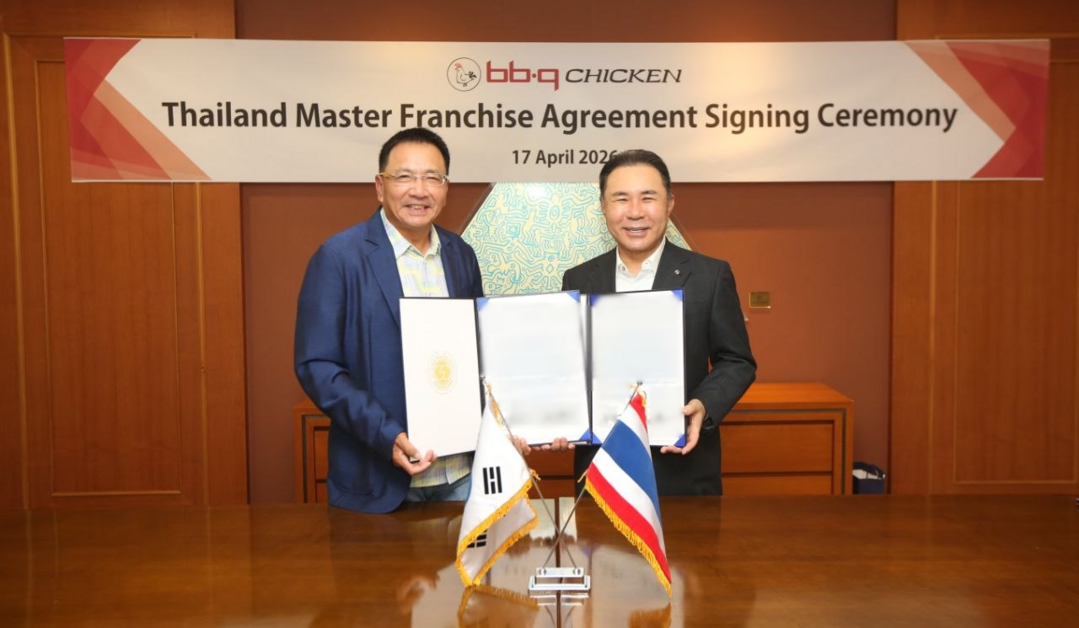BBQ, 태국 현지 기업과 마스터프랜...