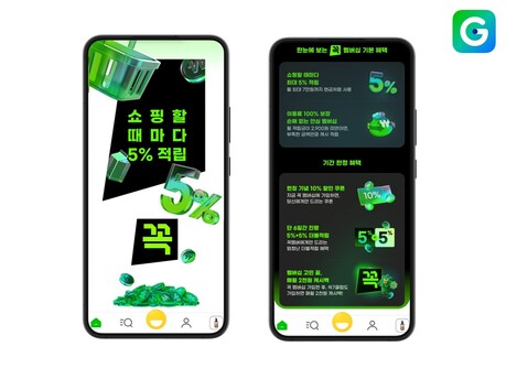 쿠팡·네이버·신세계, 유료멤버십 경쟁 다시 불붙는다