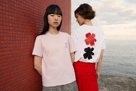 유니클로, 세실리에 반센 협업 '2026 SS 컬렉션' 출시