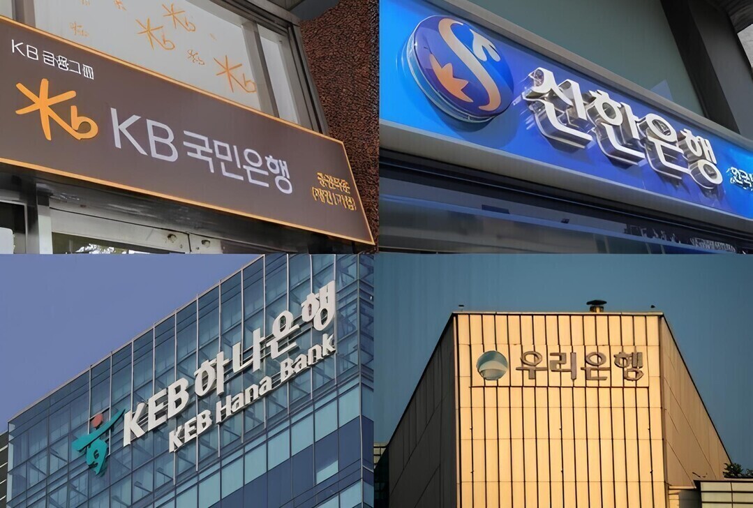 증시 호황에 KB·신한·하나금융 &#...