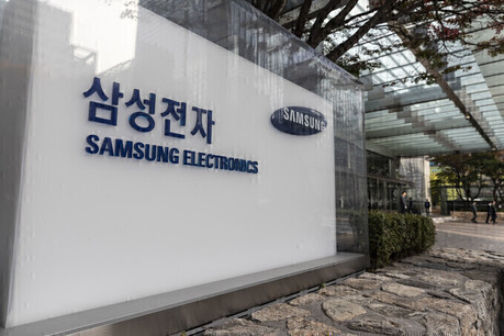 美 렙톤, 삼성 폴더블폰 판매금지 소송…"10년 전 기술 탈취"