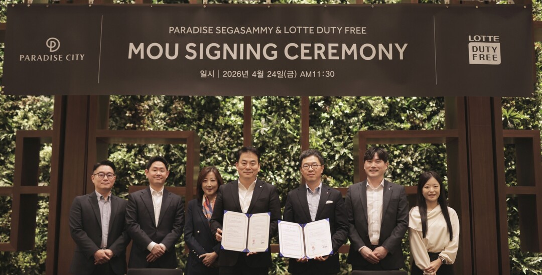 롯데면세점-파라다이스시티, 외국인 V...