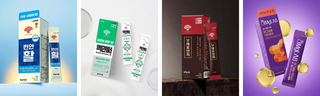 동화약품, 다이소용 신제품 9종 출시...