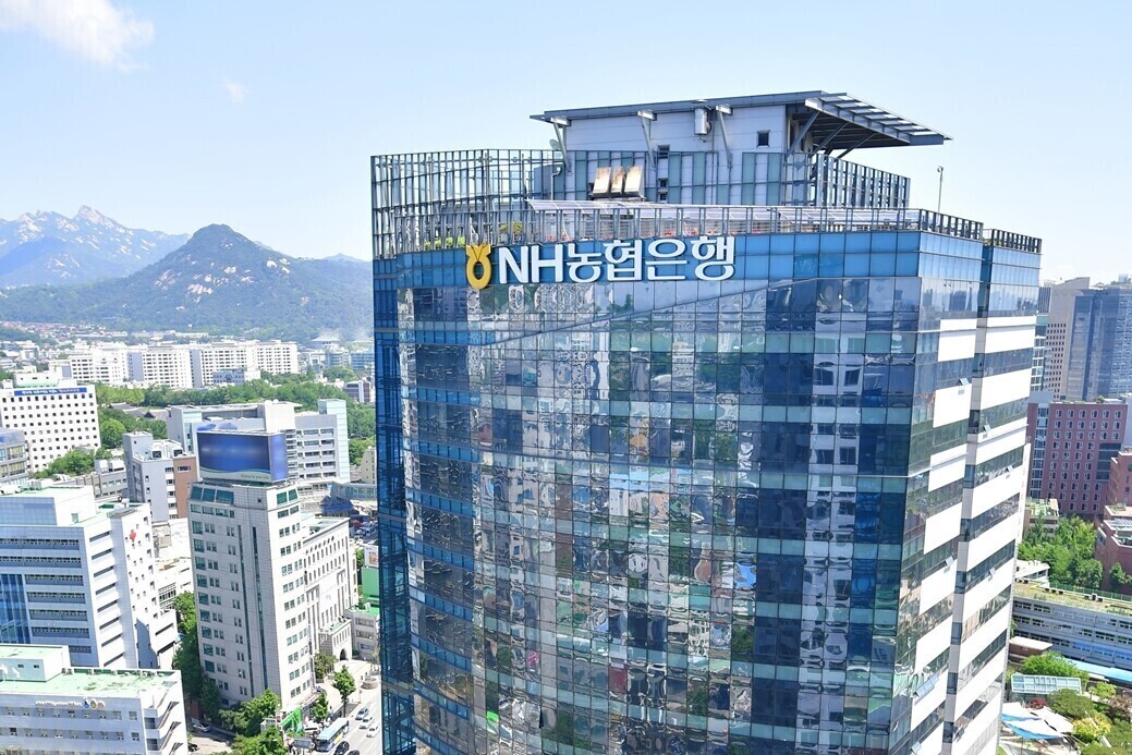 농협은행, 후계농육성자금 무방문 대출...