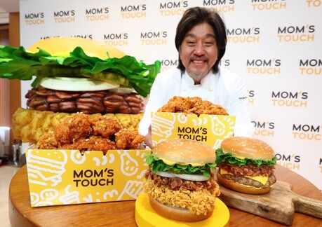 '흑백요리사'가 바꾼 외식판…버거업계 '셰프 협업' 경쟁 확산