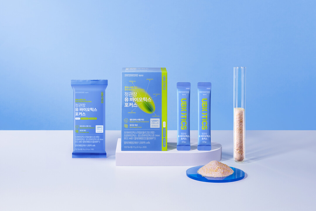 정관장, 장건강 건기식 브랜드 ...