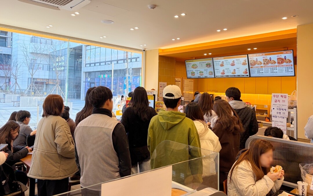 맘스터치, '고유가 지원금&#...