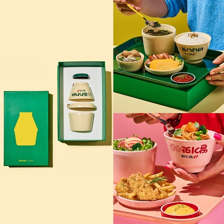 빙그레, 이도온화와 협업 바나나맛우유...