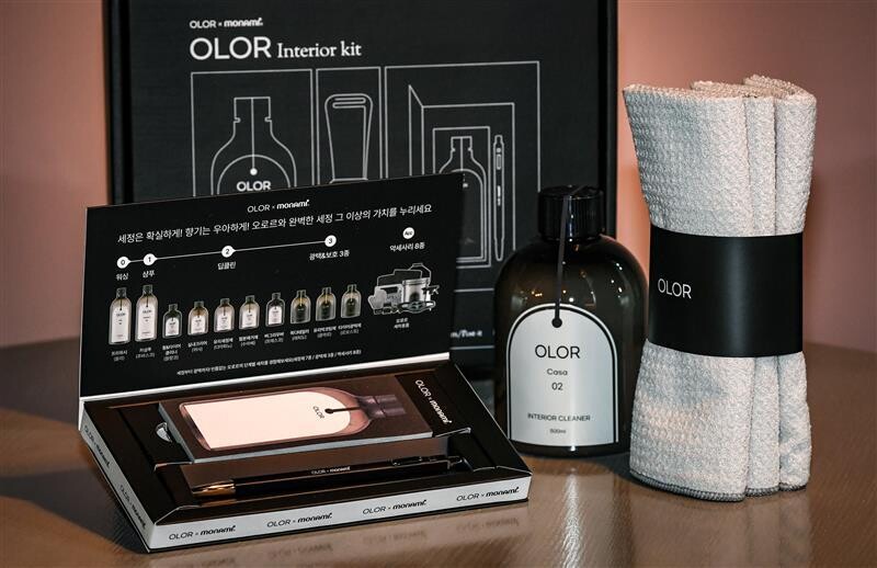 현대모비스 차량 관리 브랜드 오로르,...