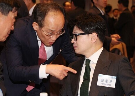 6·3선거는 다시 