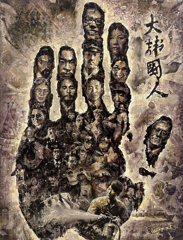 자생한방병원, 광복회관서 보훈 공모전...