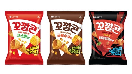 롯데웰푸드, '꼬깔콘' 5년만에 패키지 디자인 리뉴얼