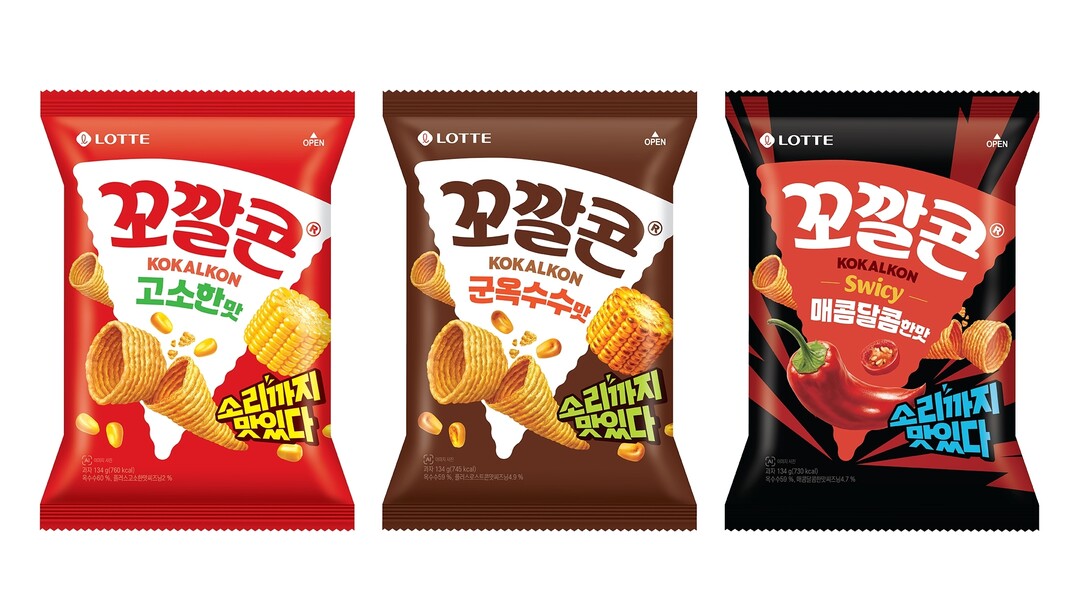 롯데웰푸드, '꼬깔콘'...