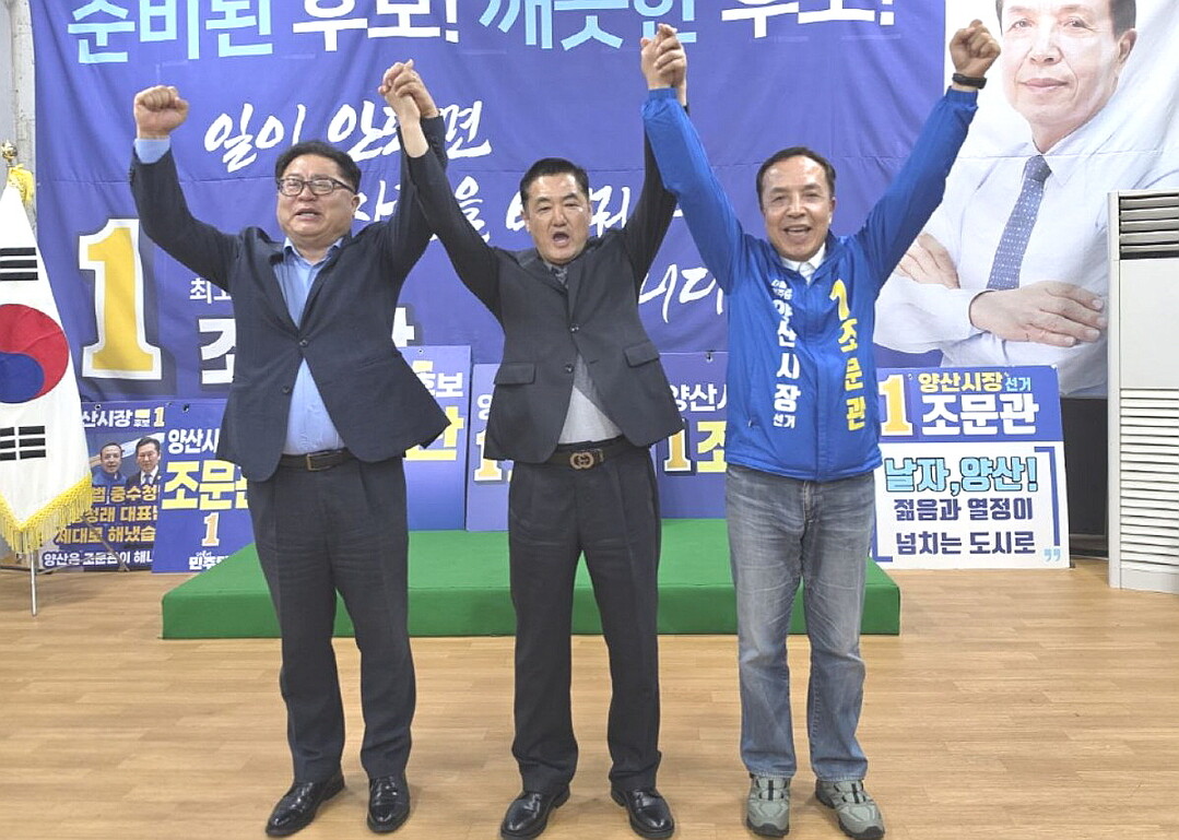 '국힘 탈당' 김진희 ...