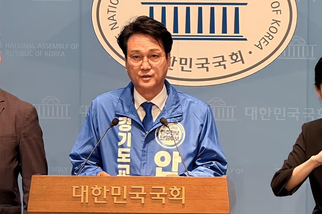 '스승의 날'에 임태희...