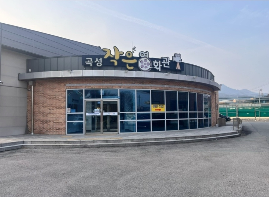 최신 영화가 단돈 1000원…'...