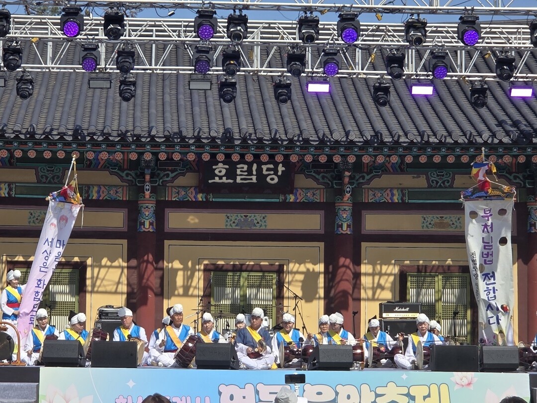 '용주사에서 밝힌 화합의 빛&...