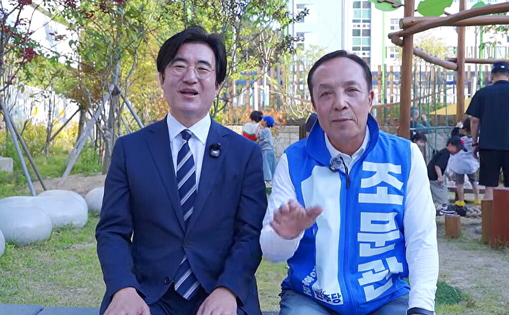 조문관 양산시장 후보, 친여 유튜브 ...