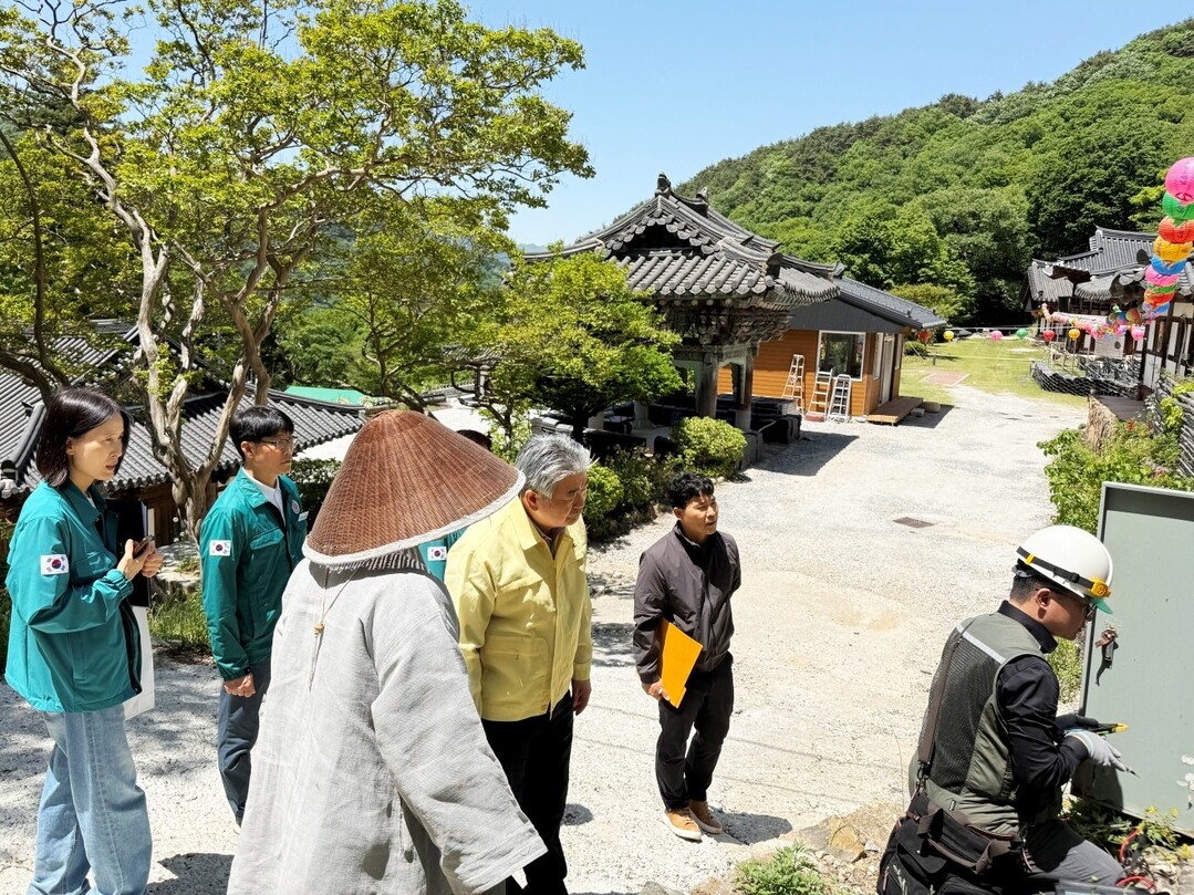 [함양군 소식] 관광 아이디어 공모전...