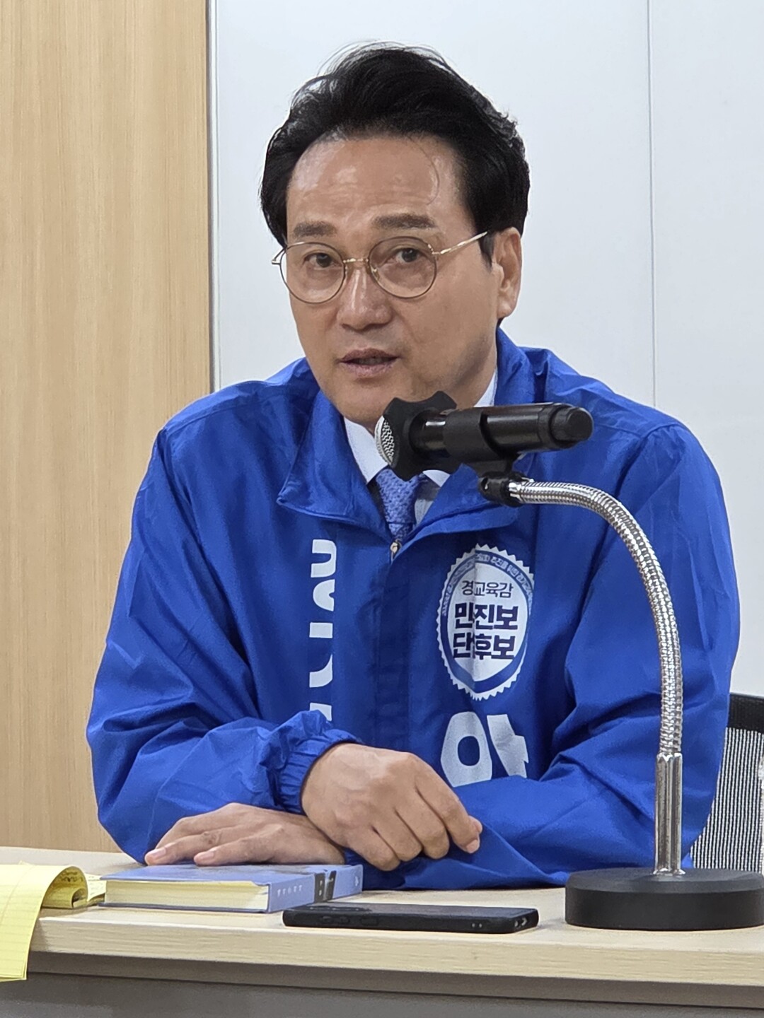 [인터뷰]안민석 "반려 스포...