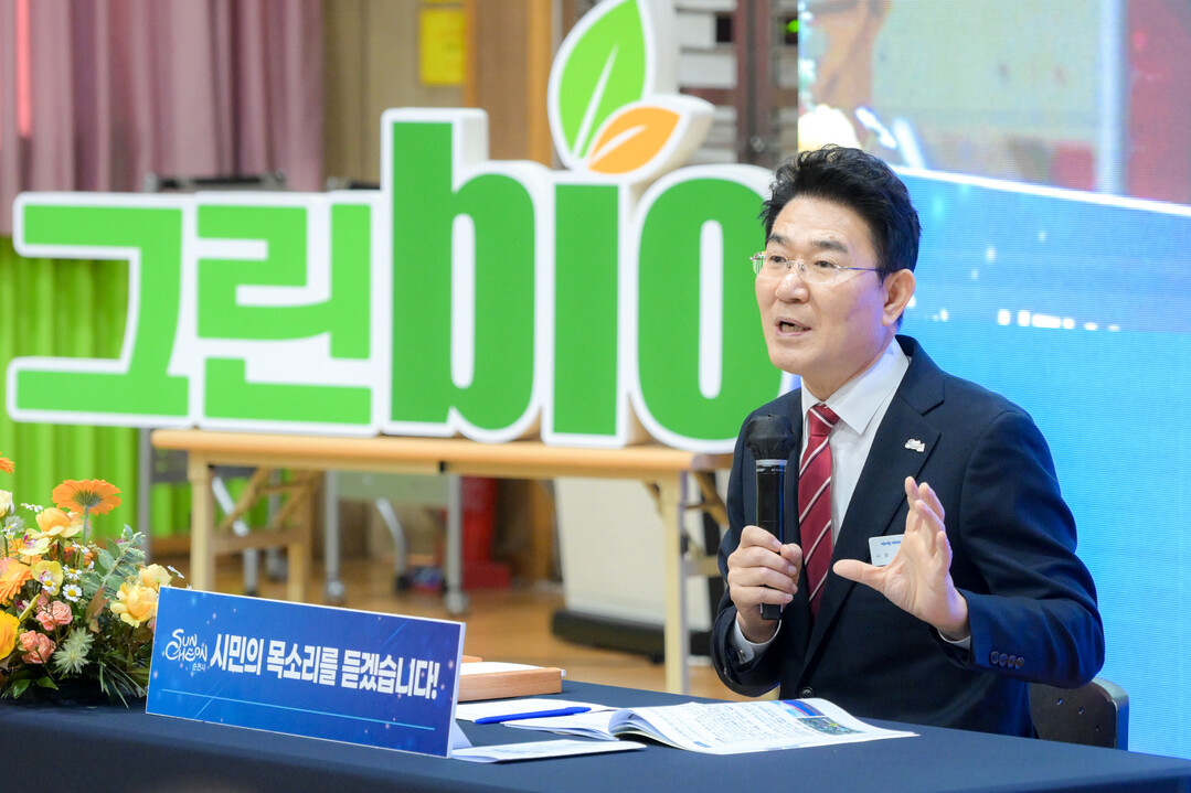 노관규, 순천 농업 대전환 선언…승주...