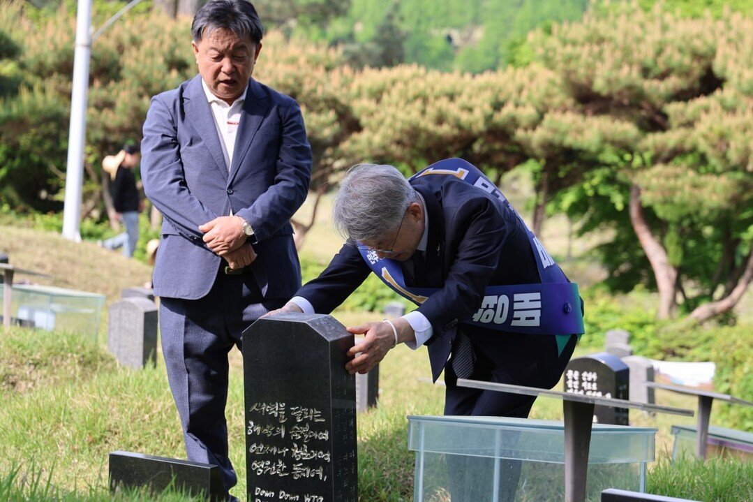 민형배, 5·18 맞아 '인권...