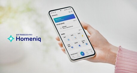 삼성물산 '홈닉', 입주 전 제공…주거 서비스 영역 확장