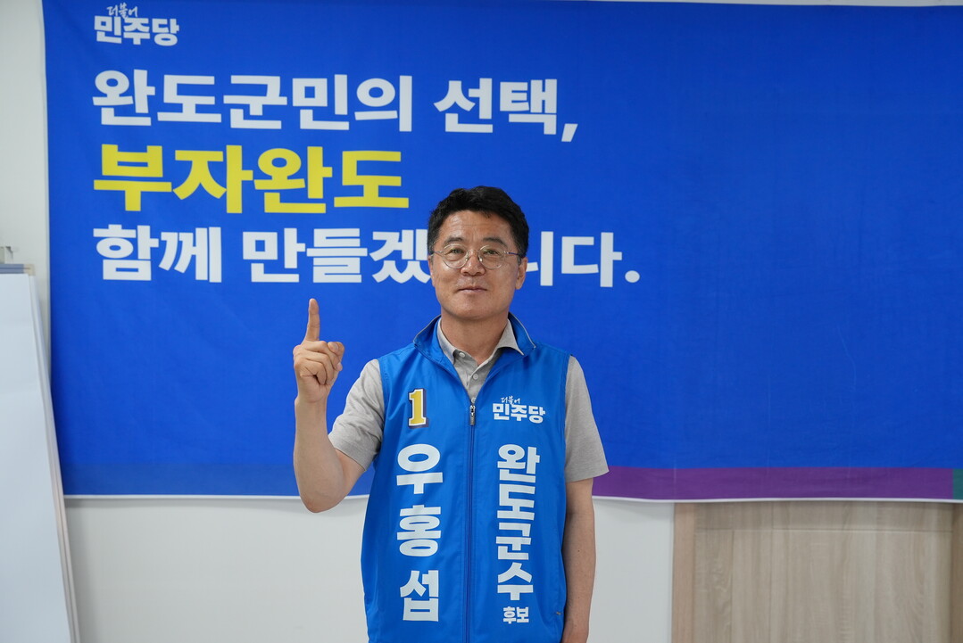 KTX·고속도로·워케이션까지…우홍섭 ...