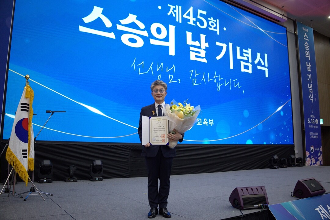 '2·4년제 통합모델'...