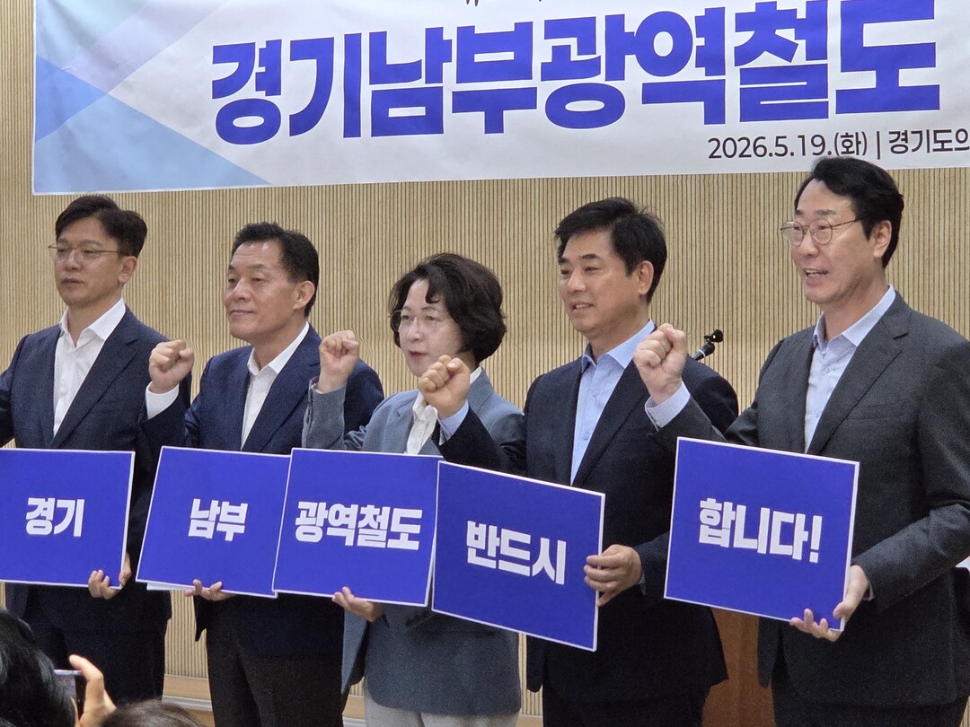 '정부, 반도체 클러스터 지방...