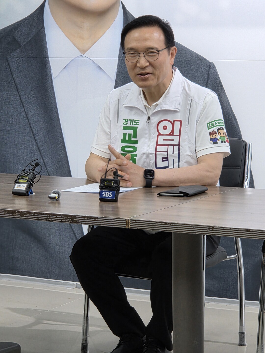 [인터뷰]임태희 "정치와 결...