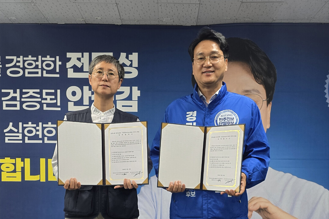 임태희 "AI·디지털 인성 ...
