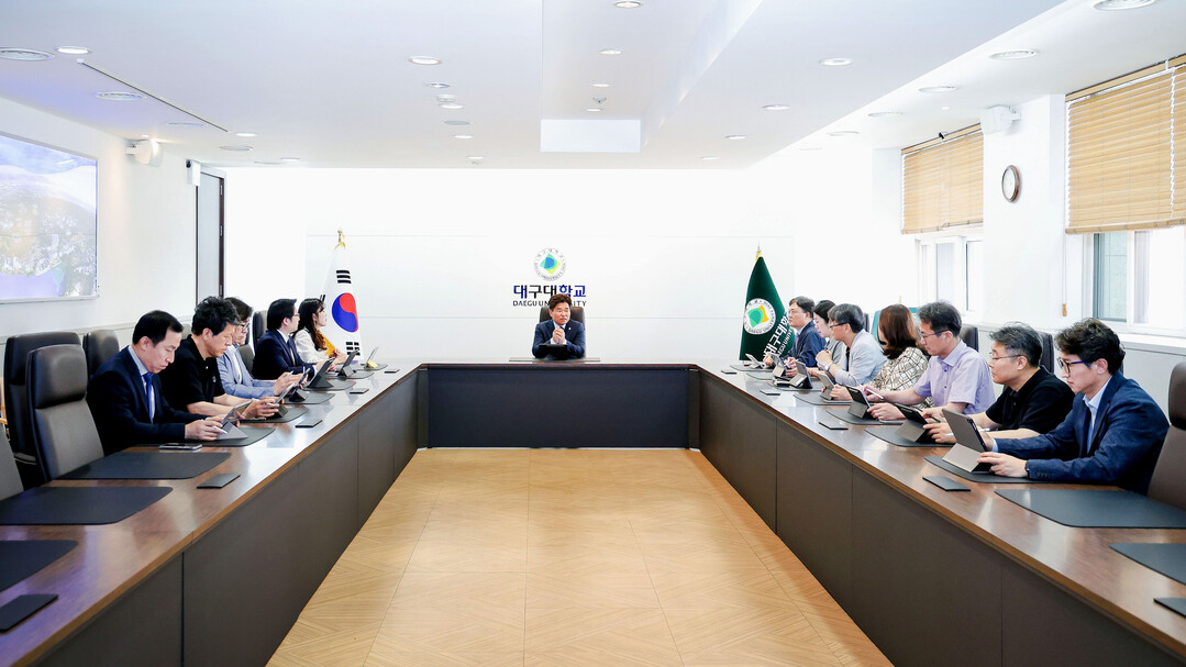 대구대, 4년째 종이 없는 회의 진행...