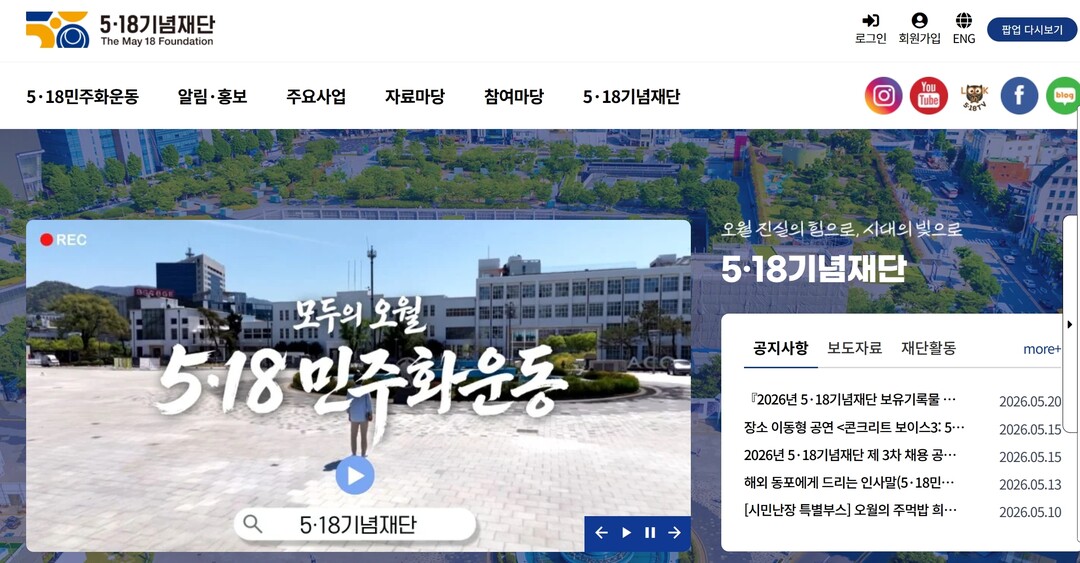 스타벅스 '탱크데이' ...