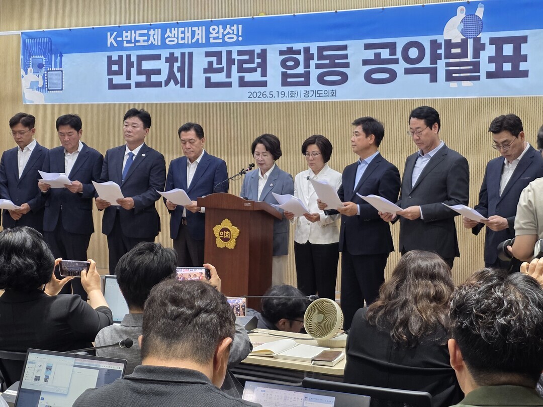 추미애 후보, 21일 자정 월암공영차...