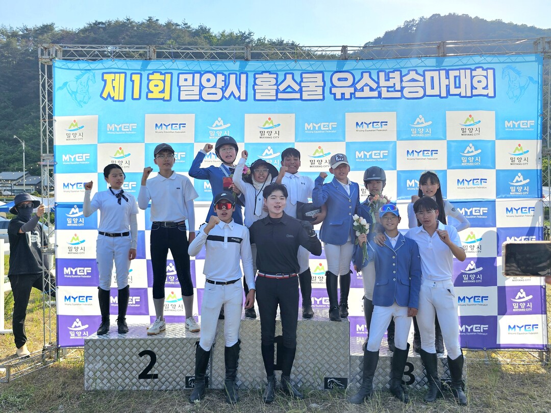 [함안군 소식] 신중년 고용기업에 장...