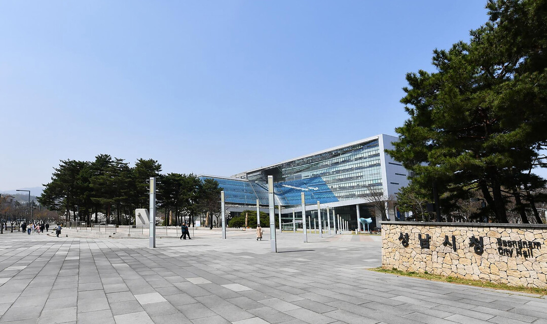 성남시, 중소기업에 수출보험보증료 최...