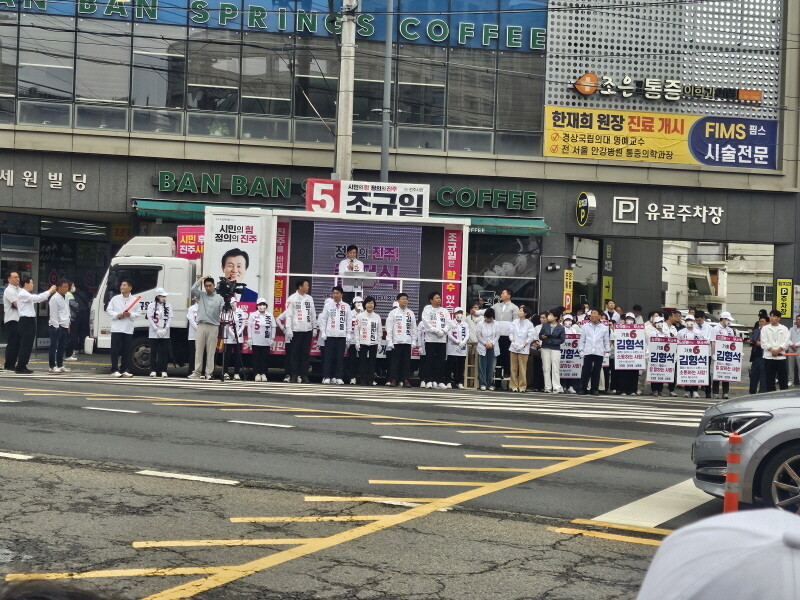 조규일 진주시장 후보, 자유시장서 출...