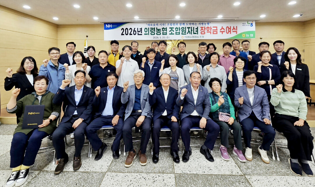 [의령군 소식] 영농철 농기계임대 무...